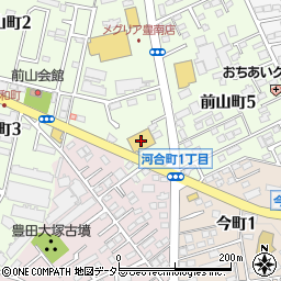Ｂ＆Ｄドラッグストア豊田前山町店周辺の地図