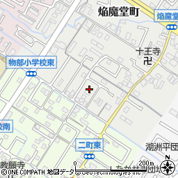 滋賀県守山市焔魔堂町101周辺の地図