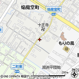 滋賀県守山市焔魔堂町71周辺の地図