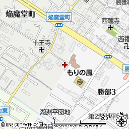 滋賀県守山市焔魔堂町61-2周辺の地図