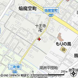 滋賀県守山市焔魔堂町70周辺の地図