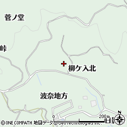 愛知県豊田市花沢町柳ケ入北周辺の地図