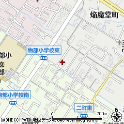 滋賀県守山市焔魔堂町110周辺の地図