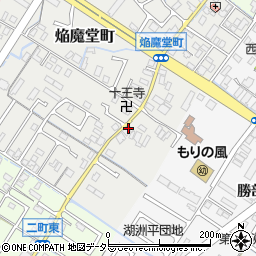 滋賀県守山市焔魔堂町70-1周辺の地図