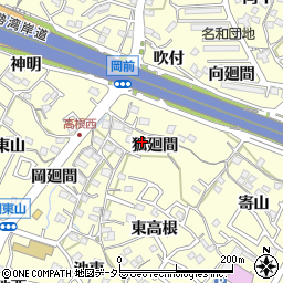 愛知県東海市名和町狐廻間周辺の地図