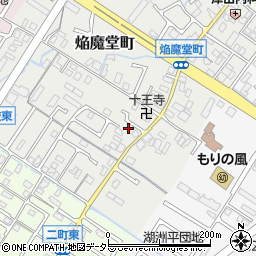 滋賀県守山市焔魔堂町156周辺の地図