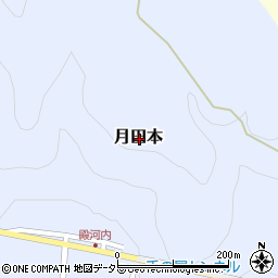 岡山県真庭市月田本周辺の地図