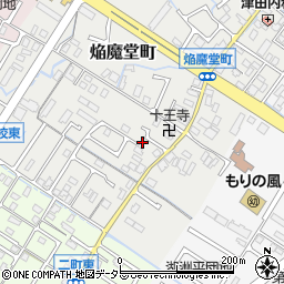 滋賀県守山市焔魔堂町152周辺の地図