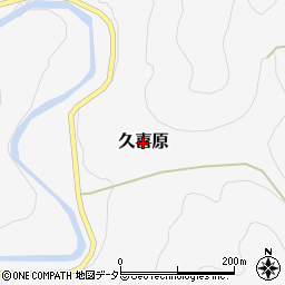 島根県美郷町（邑智郡）久喜原周辺の地図