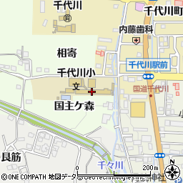 亀岡市立千代川小学校周辺の地図