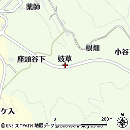 愛知県豊田市九久平町（妓草）周辺の地図