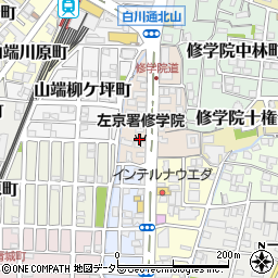 左京消防署修学院消防出張所周辺の地図