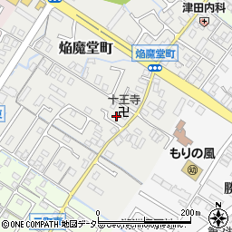 滋賀県守山市焔魔堂町160周辺の地図