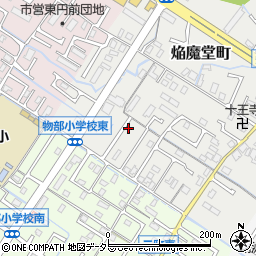 滋賀県守山市焔魔堂町111周辺の地図