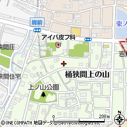 愛知県名古屋市緑区桶狭間上の山839周辺の地図