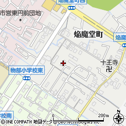 滋賀県守山市焔魔堂町133周辺の地図