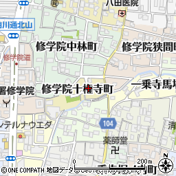 京都府京都市左京区修学院十権寺町周辺の地図