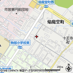 滋賀県守山市焔魔堂町132周辺の地図