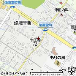 滋賀県守山市焔魔堂町162-4周辺の地図