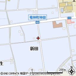 愛知県豊田市竜神町（新田）周辺の地図