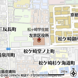 京都市役所　左京区役所市民窓口課郵便請求担当周辺の地図