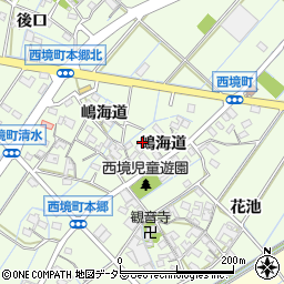 愛知県刈谷市西境町（嶋海道）周辺の地図