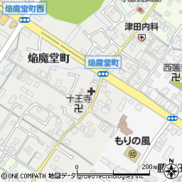 滋賀県守山市焔魔堂町164周辺の地図
