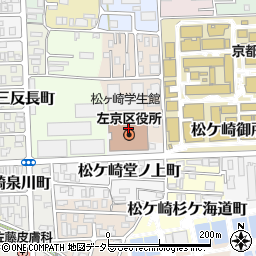 京都市役所左京区役所　保健福祉センター生活福祉課管理担当周辺の地図