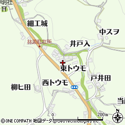 愛知県豊田市林添町東トウモ周辺の地図