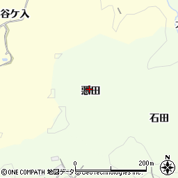 愛知県豊田市林添町悪田周辺の地図