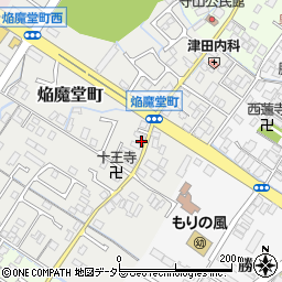 滋賀県守山市焔魔堂町165-1周辺の地図