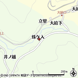 愛知県豊田市九久平町蛛ケ入周辺の地図