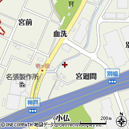 愛知県大府市共和町宮廻間周辺の地図