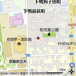 京都府京都市左京区下鴨萩ケ垣内町周辺の地図