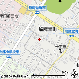 滋賀県守山市焔魔堂町128周辺の地図