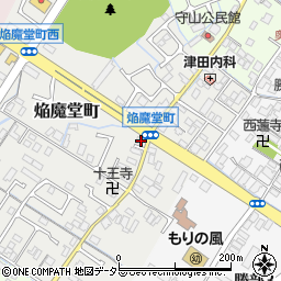 滋賀県守山市焔魔堂町169周辺の地図