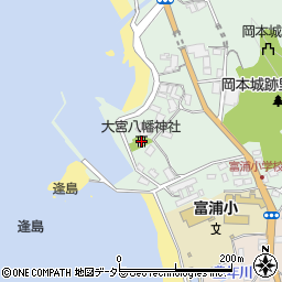 大宮八幡神社周辺の地図