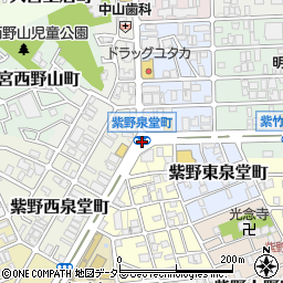 紫野泉堂町周辺の地図