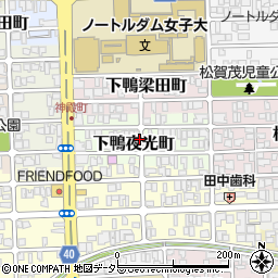 京都府京都市左京区下鴨夜光町周辺の地図