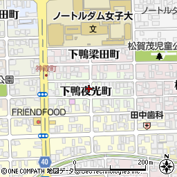 京都府京都市左京区下鴨夜光町周辺の地図