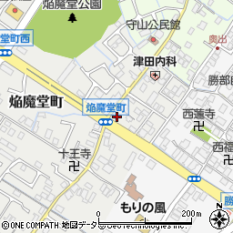 滋賀県守山市焔魔堂町42周辺の地図