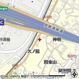 愛知県東海市名和町欠ノ脇29周辺の地図