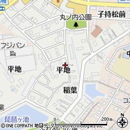愛知県豊明市阿野町平地周辺の地図