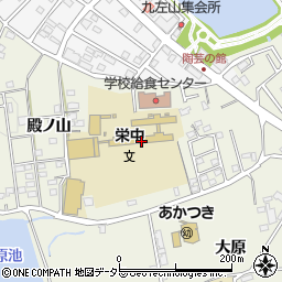 豊明市立栄中学校周辺の地図