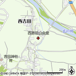 西吉田公会堂周辺の地図