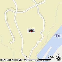 島根県美郷町（邑智郡）滝原周辺の地図