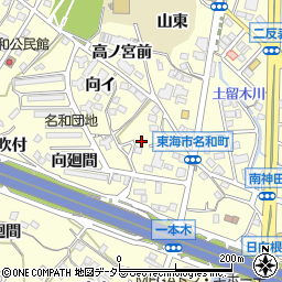 愛知県東海市名和町馬坂周辺の地図