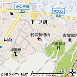株式会社村松製作所周辺の地図