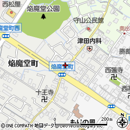 滋賀県守山市焔魔堂町256周辺の地図