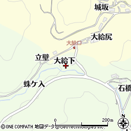 愛知県豊田市九久平町大給下周辺の地図
